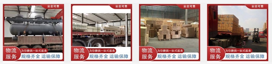 太原到甘泉县物流公司