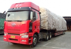 深圳到延安物流专线-深圳到延安货运公司