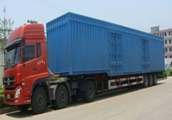 东莞到乐山物流专线-东莞到乐山货运公司