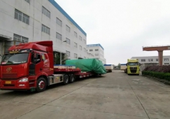 货车物流运费多少和快递运费怎么算